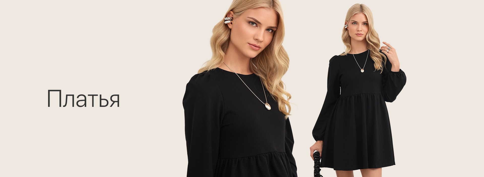 Happy Fox. Завтра стоп! Осенний марафон скидок! Женская одежда. Футболки, джемпера, платья, блузки, рубашки, нижнее белье, домашка! Коллекции на любую погоду! Утепленные куртки и жилеты. Happy Fox. Завтра стоп! Осенний марафон скидок! Женская одежда. Футболки, джемпера, платья, блузки, рубашки, нижнее белье, домашка! Коллекции на любую погоду! Утепленные куртки и жилеты.