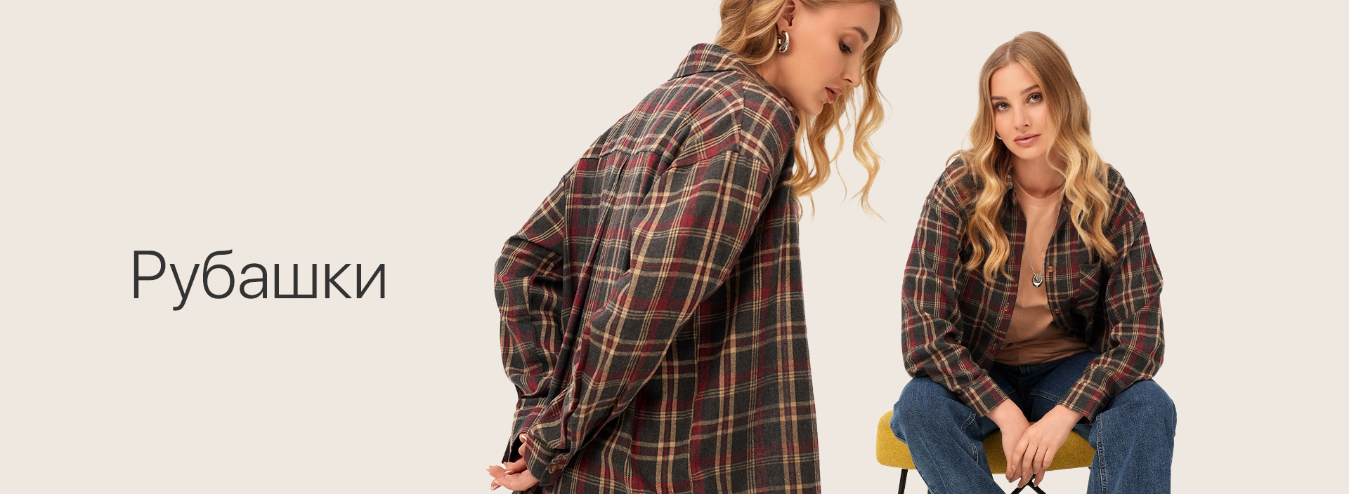 Happy Fox. Завтра стоп! Осенний марафон скидок! Женская одежда. Футболки, джемпера, платья, блузки, рубашки, нижнее белье, домашка! Коллекции на любую погоду! Утепленные куртки и жилеты. Happy Fox. Завтра стоп! Осенний марафон скидок! Женская одежда. Футболки, джемпера, платья, блузки, рубашки, нижнее белье, домашка! Коллекции на любую погоду! Утепленные куртки и жилеты.