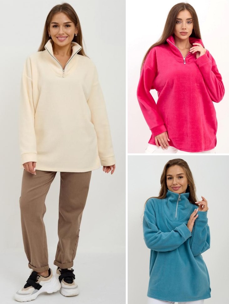 ШОК-ЦЕНА! Такая мягкая, теплая и уютная толстовка женская Микс из флиса! ВСЕГО 550 РУБ.+% Размерный ряд 44-60, расцветки в ассортименте! СТОП ВЕЧЕРОМ! ЛОВИ МОМЕНТ! ШОК-ЦЕНА! Такая мягкая, теплая и уютная толстовка женская Микс из флиса! ВСЕГО 550 РУБ.+% Размерный ряд 44-60, расцветки в ассортименте! СТОП ВЕЧЕРОМ! ЛОВИ МОМЕНТ!