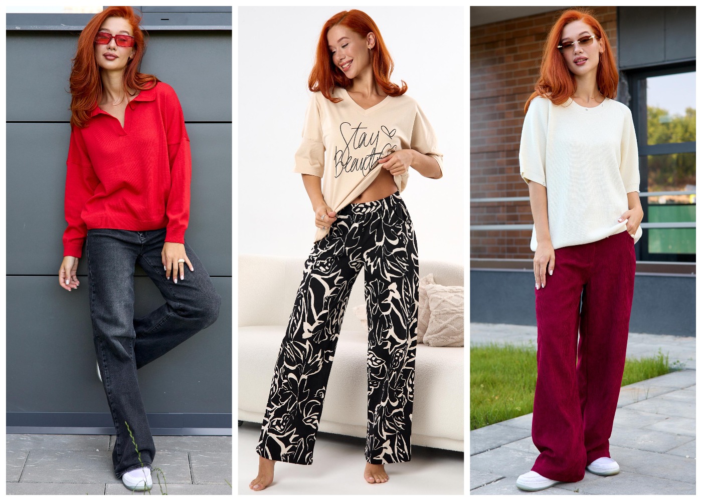 ОКОНЧАТЕЛЬНЫЙ СТОП ВЕЧЕРОМ! LikaDress-семейный гардероб без лишних затрат-92! Мегамолл домашнего и повседневного трикотажа до 70 р-ра! Море новинок - ХИТ - вязаные поло, флис, жакеты, толстовки, жилеты, кардиганы, джинсы, брюки из вельвета, домашняя одежд ОКОНЧАТЕЛЬНЫЙ СТОП ВЕЧЕРОМ! LikaDress-семейный гардероб без лишних затрат-92! Мегамолл домашнего и повседневного трикотажа до 70 р-ра! Море новинок - ХИТ - вязаные поло, флис, жакеты, толстовки, жилеты, кардиганы, джинсы, брюки из вельвета, домашняя одежд