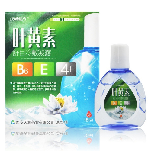 Капли для глаз с экстрактом снежного лотоса и витаминами B6, Е - инновационное средство, разработанное для ухода за здоровьем и комфортом ваших глаз. Уникальное сочетание активных ингредиентов помогает увлажнить, освежить и снять раздражение с чувствитель Капли для глаз с экстрактом снежного лотоса и витаминами B6, Е - инновационное средство, разработанное для ухода за здоровьем и комфортом ваших глаз. Уникальное сочетание активных ингредиентов помогает увлажнить, освежить и снять раздражение с чувствитель