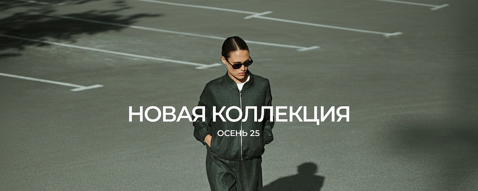 VЕRY NЕAT. Сбор до 08.10. Непревзойденное качество! Сезон Зима/26! Уникальное сочетание кашемира, мериноса, шелка, хлопка! Распродажа! Скидка 80% на прошлые коллекции! Майки, футболки база 530 р. Шапки шерсть 470 р. VЕRY NЕAT. Сбор до 08.10. Непревзойденное качество! Сезон Зима/26! Уникальное сочетание кашемира, мериноса, шелка, хлопка! Распродажа! Скидка 80% на прошлые коллекции! Майки, футболки база 530 р. Шапки шерсть 470 р.