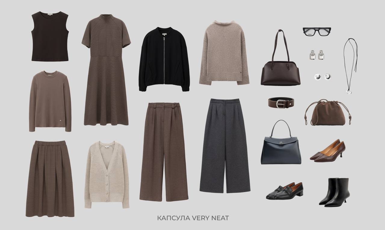 VЕRY NЕAT. Сбор до 15.10. Непревзойденное качество! Сезон Зима/26! Уникальное сочетание кашемира, мериноса, шелка, хлопка! Распродажа! Скидка 80% на прошлые коллекции! Флисовые теплые костюмы и пижамы! И размеры теперь до 56! VЕRY NЕAT. Сбор до 15.10. Непревзойденное качество! Сезон Зима/26! Уникальное сочетание кашемира, мериноса, шелка, хлопка! Распродажа! Скидка 80% на прошлые коллекции! Флисовые теплые костюмы и пижамы! И размеры теперь до 56!