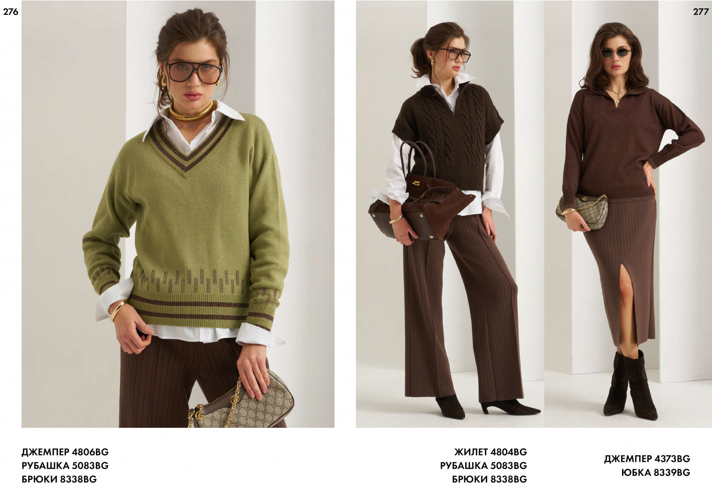 Сбор заказов. Лучшая! Осень-зима 2025-2026! Не пропустите закупку! Коллекция осень-зима доступна к заказу! Сбор заказов. Лучшая! Осень-зима 2025-2026! Не пропустите закупку! Коллекция осень-зима доступна к заказу!