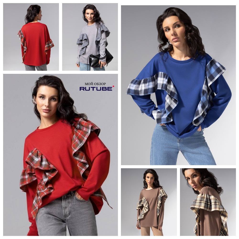 Экстравагантный лонг. ТАКОГО НЕТ НИ У КОГО! Не бойтесь быть яркой и стильной! Смотрите обзор на мне! ОН РЕАЛЬНО ЧУМОВОЙ! Экстравагантный лонг. ТАКОГО НЕТ НИ У КОГО! Не бойтесь быть яркой и стильной! Смотрите обзор на мне! ОН РЕАЛЬНО ЧУМОВОЙ!