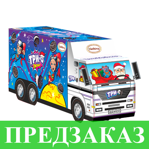 СЛАДКИЙ МИР НОВОГОДНИХ ПОДАРКОВ А@ККОНД. САМЫЕ ЛЮБИМЫЕ И САМЫЕ ВКУСНЫЕ ПОДАРКИ ДЛЯ ДЕТЕЙ И ВЗРОСЛЫХ.НАЧИНАЕМ СОБИРАТЬ ПРЕДЗАКАЗ И БРОНИРОВАТЬ. ОПЛАТА и ПОЛУЧЕНИЕ В ДЕКАБРЕ. СЛАДКИЙ МИР НОВОГОДНИХ ПОДАРКОВ А@ККОНД. САМЫЕ ЛЮБИМЫЕ И САМЫЕ ВКУСНЫЕ ПОДАРКИ ДЛЯ ДЕТЕЙ И ВЗРОСЛЫХ.НАЧИНАЕМ СОБИРАТЬ ПРЕДЗАКАЗ И БРОНИРОВАТЬ. ОПЛАТА и ПОЛУЧЕНИЕ В ДЕКАБРЕ.