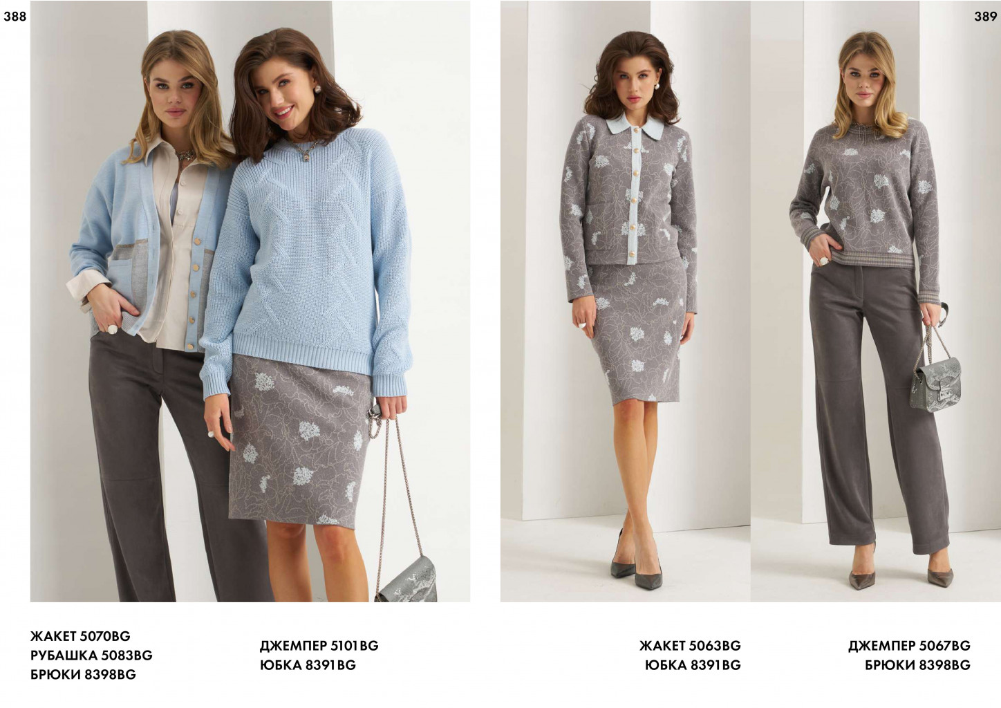 БАРБАРАГЕРАТТИ!!! КАЧЕСТВО,СТИЛЬ,ШИК!!! КРУТЕЙШИЕ МОДЕЛИ,КАЧЕСТВО-ОГОНЬ!!! БАРБАРАГЕРАТТИ!!! КАЧЕСТВО,СТИЛЬ,ШИК!!! КРУТЕЙШИЕ МОДЕЛИ,КАЧЕСТВО-ОГОНЬ!!!