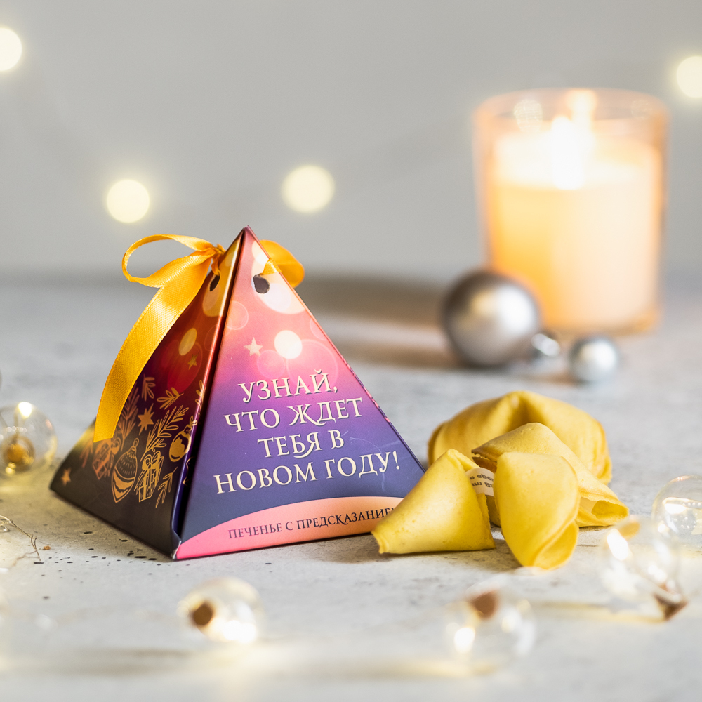 Принимаю дозаказы! Печенье с предсказанием - это приятный и трогательный комплимент, дополнение к основному подарку. В Новогодние праздники так хочется волшебства и немного магии. Принимаю дозаказы! Печенье с предсказанием - это приятный и трогательный комплимент, дополнение к основному подарку. В Новогодние праздники так хочется волшебства и немного магии.