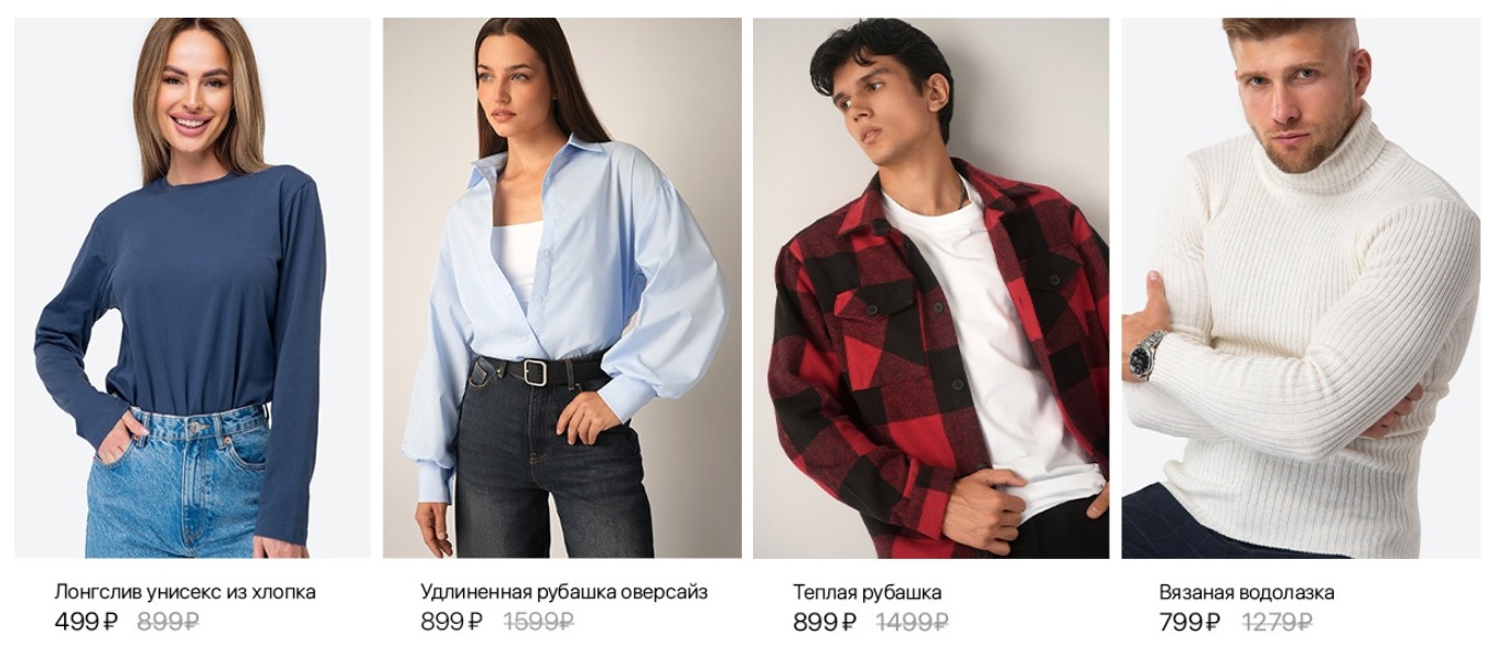 Happy Fox. Сбор до 29.10. Большая осенняя распродажа! Одежда для всей семьи. Коллекции на любую погоду, утепляемся) Happy Fox. Сбор до 29.10. Большая осенняя распродажа! Одежда для всей семьи. Коллекции на любую погоду, утепляемся)