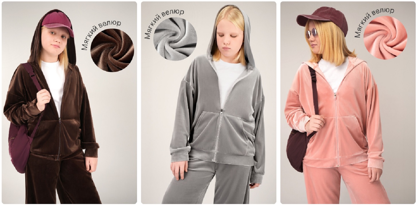 Happy Fox. Сбор до 29.10. Большая осенняя распродажа! Одежда для девочек. Платья, костюмы, футболки, сарафаны. Мода, школа, домашка, нижнее белье, носки и колготки. Коллекции на любую погоду! Флис! Happy Fox. Сбор до 29.10. Большая осенняя распродажа! Одежда для девочек. Платья, костюмы, футболки, сарафаны. Мода, школа, домашка, нижнее белье, носки и колготки. Коллекции на любую погоду! Флис!