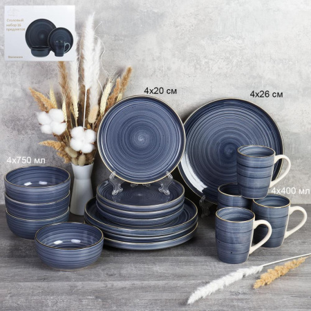 Эксклюзивные предложения на посуду - торопись, количество ограничено! Эксклюзивные предложения на посуду - торопись, количество ограничено!