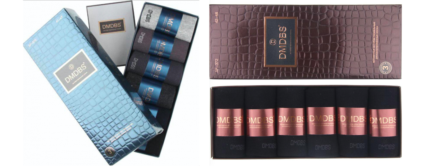 Сбор до 26.10. Слив остатков поставщика по ценам позапрошлого года!!! Подарочные наборы носков к Новому году! Цены огонь!!! Качество бомба!!! Выгребаем остатки, пока есть!!! Сбор до 26.10. Слив остатков поставщика по ценам позапрошлого года!!! Подарочные наборы носков к Новому году! Цены огонь!!! Качество бомба!!! Выгребаем остатки, пока есть!!!