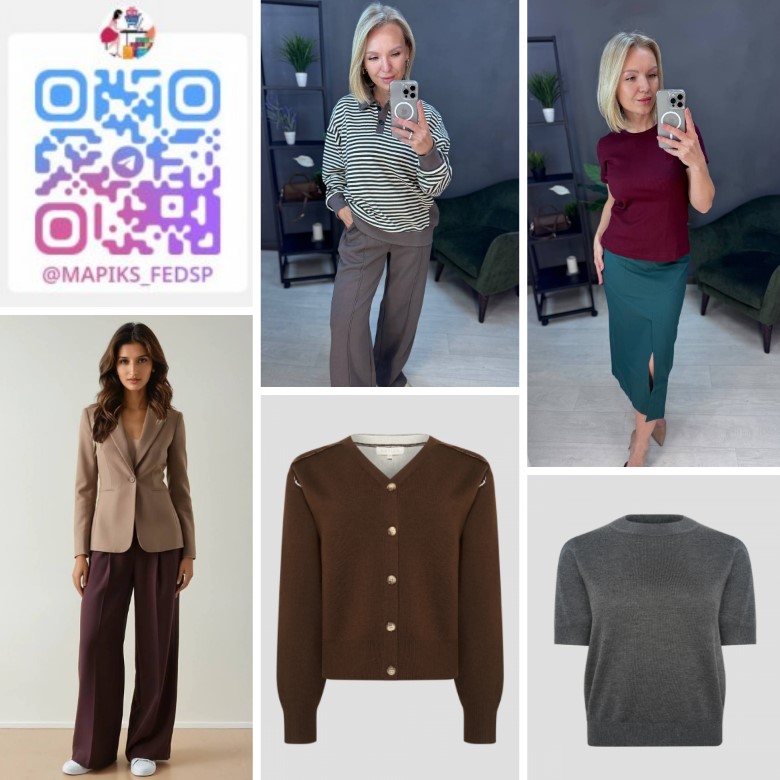 Аntig@. Распродажа верхней одежды до 60%! Пуховики от 1990р.! Очередные новинки трикотажа, встречаем! Основа вашего базового гардероба. Идеальная посадка, шикарное качество! В.34/25 Аntig@. Распродажа верхней одежды до 60%! Пуховики от 1990р.! Очередные новинки трикотажа, встречаем! Основа вашего базового гардероба. Идеальная посадка, шикарное качество! В.34/25