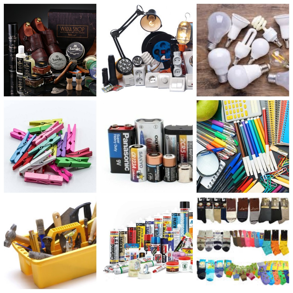 Хозтовары все в одном месте. Электротовары, лампочки, батарейки. Канцтовары. Прищепки, клей, инструменты. 25-12 Хозтовары все в одном месте. Электротовары, лампочки, батарейки. Канцтовары. Прищепки, клей, инструменты. 25-12