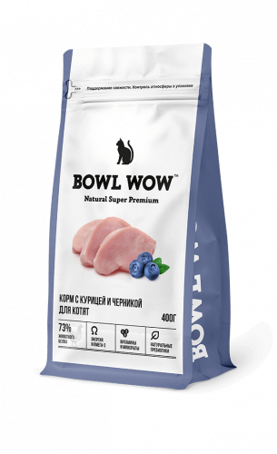 Корма известных производителей для кошек и собак .Есть акции ! 25-17 Корма известных производителей для кошек и собак .Есть акции ! 25-17