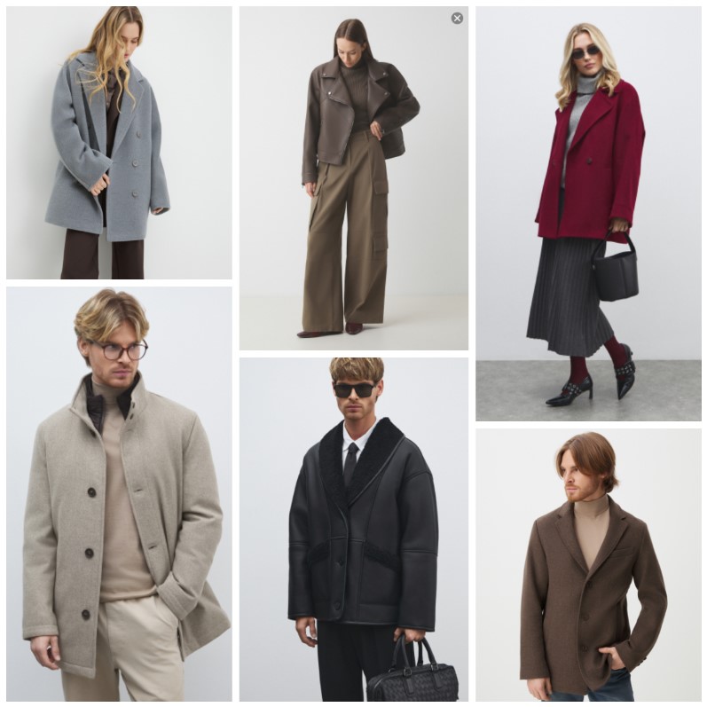 Верхняя одежда Maison David: пуховики, дубленки, шубы, жилеты, куртки, косухи. Свитера, джемпера, кардиганы. Большой выбор! В.17/25 Верхняя одежда Maison David: пуховики, дубленки, шубы, жилеты, куртки, косухи. Свитера, джемпера, кардиганы. Большой выбор! В.17/25