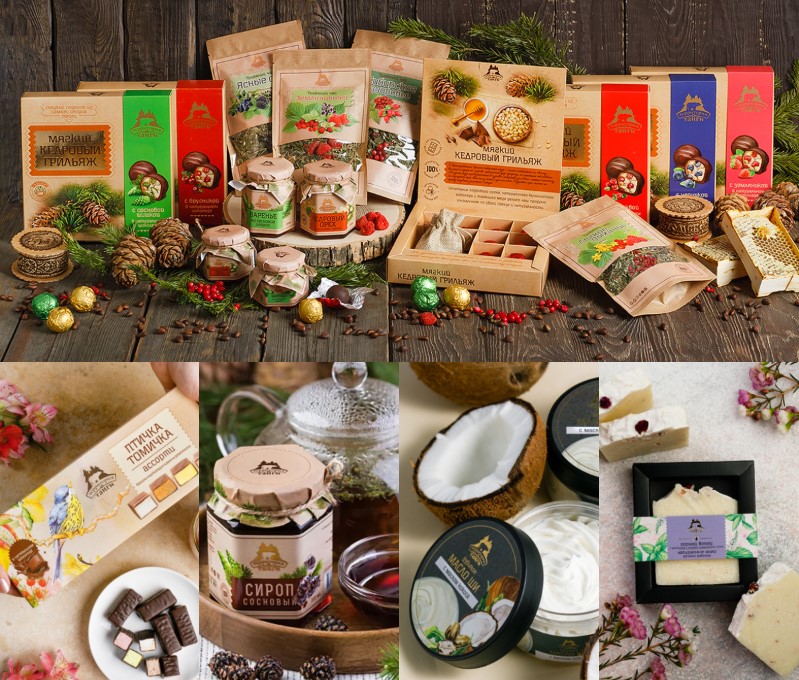 Территория тайги. Сосновые шишки в шоколаде, кедровые орехи, чаи, конфеты, мармелад, варенье, мёд. Косметика. Отличные подарки на НГ! На сбор 4 дня! С 1 ноября повышение на 10%! В.11 Территория тайги. Сосновые шишки в шоколаде, кедровые орехи, чаи, конфеты, мармелад, варенье, мёд. Косметика. Отличные подарки на НГ! На сбор 4 дня! С 1 ноября повышение на 10%! В.11