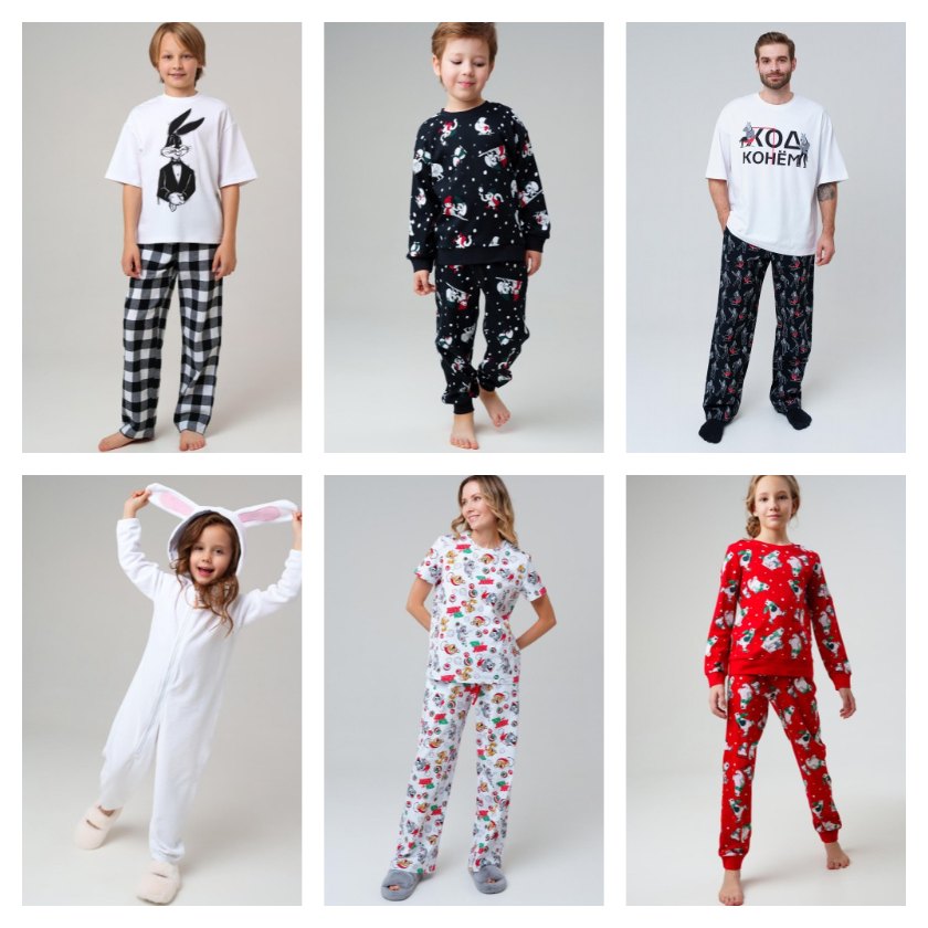 PlayToday. Новогодняя коллекция! Стоп во вторник вечером! PlayToday. Новогодняя коллекция! Стоп во вторник вечером!