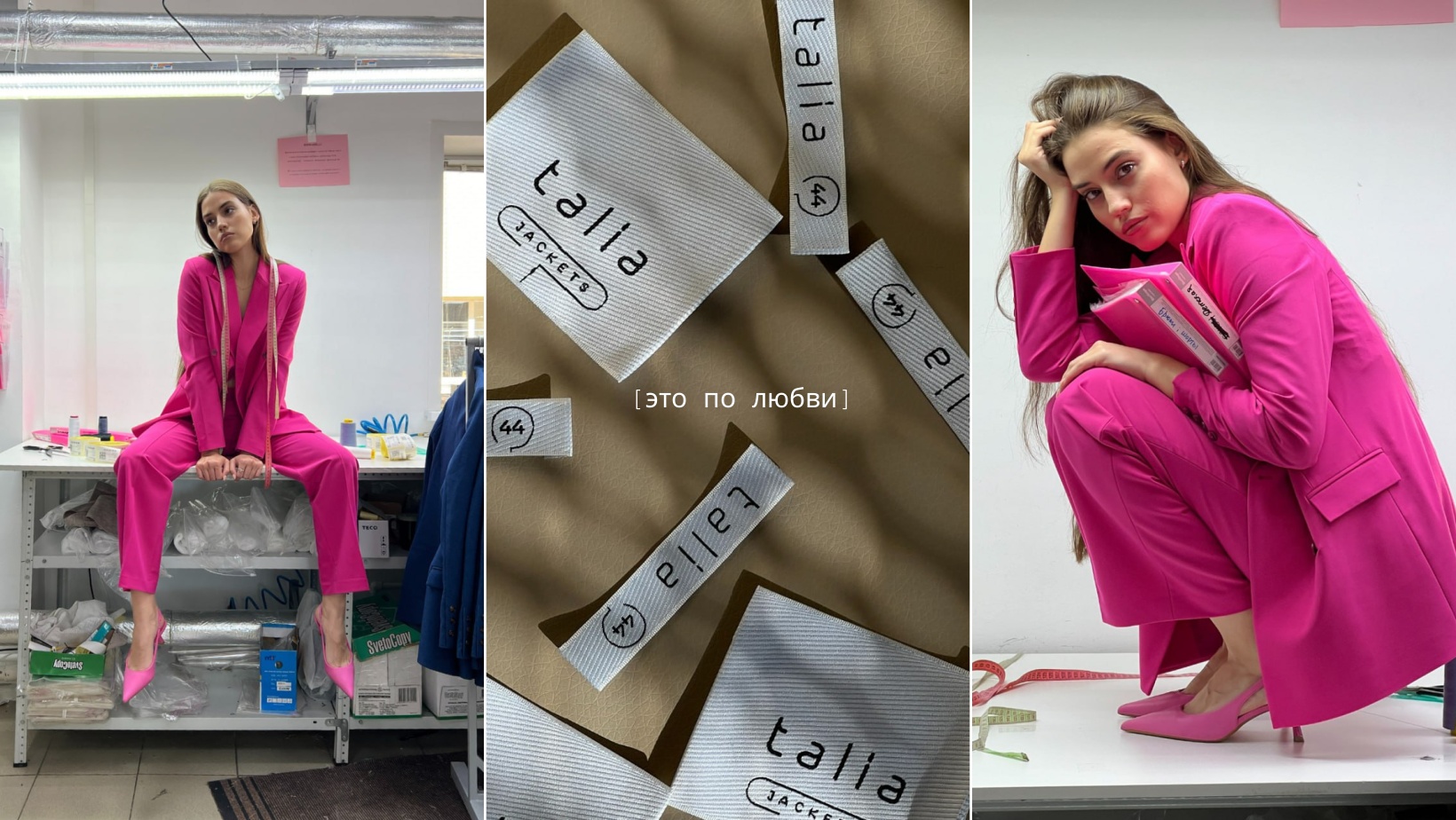 СТОП! Приму заказы до завтра 30.10! СУПЕР РАСПРОДАЖА! T a l i a это по любви!-4. СТОП! Приму заказы до завтра 30.10! СУПЕР РАСПРОДАЖА! T a l i a это по любви!-4.