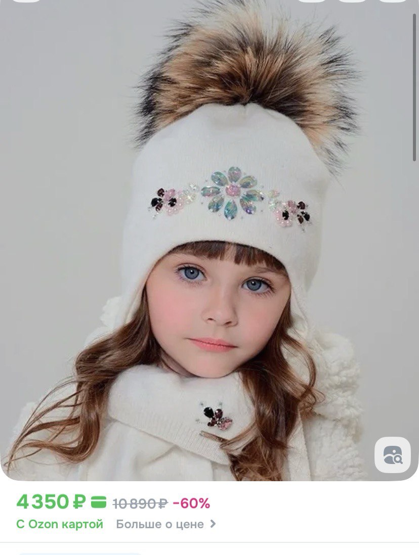 В закупке ДЕШЕВЛЕ В 2,5 РАЗА!!!....Небо в алмазах Комплект В закупке ДЕШЕВЛЕ В 2,5 РАЗА!!!....Небо в алмазах Комплект