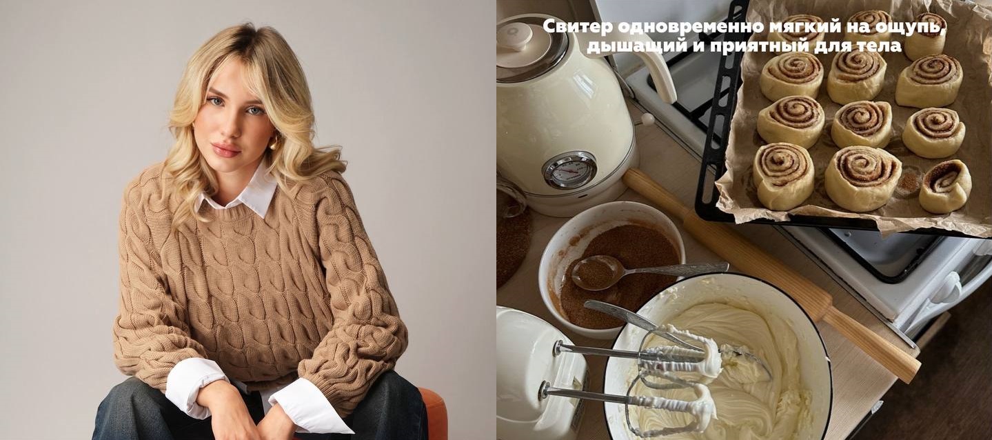 Happy Fox. Сбор до 12.11. Грандиозная распродажа года 11.11! Женская одежда. Футболки, джемпера, платья, блузки, рубашки, нижнее белье, домашка! Коллекции на любую погоду! Утепленные куртки и жилеты. Happy Fox. Сбор до 12.11. Грандиозная распродажа года 11.11! Женская одежда. Футболки, джемпера, платья, блузки, рубашки, нижнее белье, домашка! Коллекции на любую погоду! Утепленные куртки и жилеты.