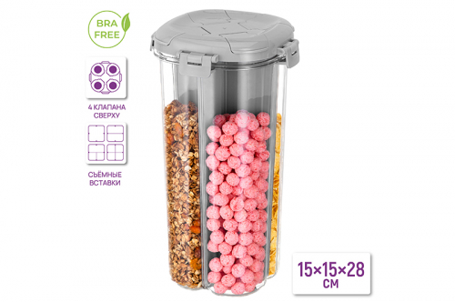 СКИДКА 72%!!!!...ТАКАЯ БАНОЧКА НУЖНА КАЖДОЙ ХОЗЯЙКЕ...а лучше несколько))... ЗАКАЗЫВАЕМ СРОЧНО!!..В понедельник уже не будет! СКИДКА 72%!!!!...ТАКАЯ БАНОЧКА НУЖНА КАЖДОЙ ХОЗЯЙКЕ...а лучше несколько))... ЗАКАЗЫВАЕМ СРОЧНО!!..В понедельник уже не будет!