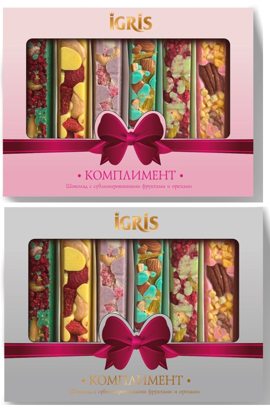 НОВИНКА ОТ ИГРИС! ПРЕМИАЛЬНЫЙ ШОКОЛАД КОМПЛИМЕНТ.Белый шоколад с сублимированными фруктами и орехами 215 грамм - 2 варианта упаковки! НОВИНКА ОТ ИГРИС! ПРЕМИАЛЬНЫЙ ШОКОЛАД КОМПЛИМЕНТ.Белый шоколад с сублимированными фруктами и орехами 215 грамм - 2 варианта упаковки!