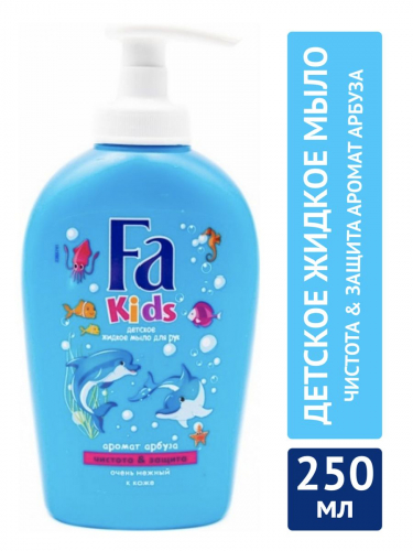 жидкое мыло для рук Fa Kids со свежим ароматом арбуза и очень мягкой формулой превратит очищение рук в настоящее водное приключение.Формула с провитамином В5 способствует защите кожи от сухости жидкое мыло для рук Fa Kids со свежим ароматом арбуза и очень мягкой формулой превратит очищение рук в настоящее водное приключение.Формула с провитамином В5 способствует защите кожи от сухости