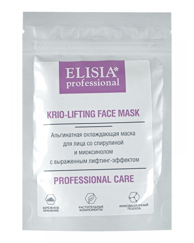 БЮДЖЕТНЫЕ МАСОЧКИ ДЛЯ ЕЖЕДНЕВНОГО ДОМАШНЕГО УХОДА! БЮДЖЕТНЫЕ МАСОЧКИ ДЛЯ ЕЖЕДНЕВНОГО ДОМАШНЕГО УХОДА!