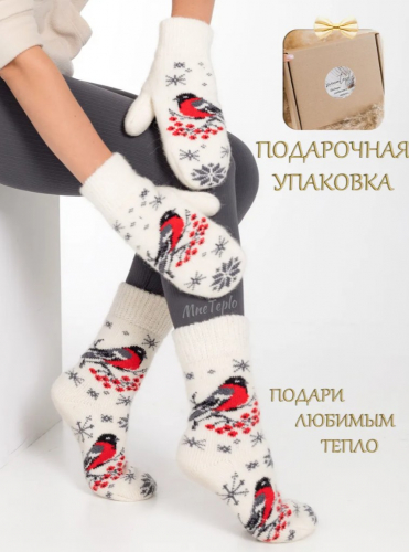 ПОДАРОЧНЫЕ НАБОРЫ в коробке ПОДАРОЧНЫЕ НАБОРЫ в коробке