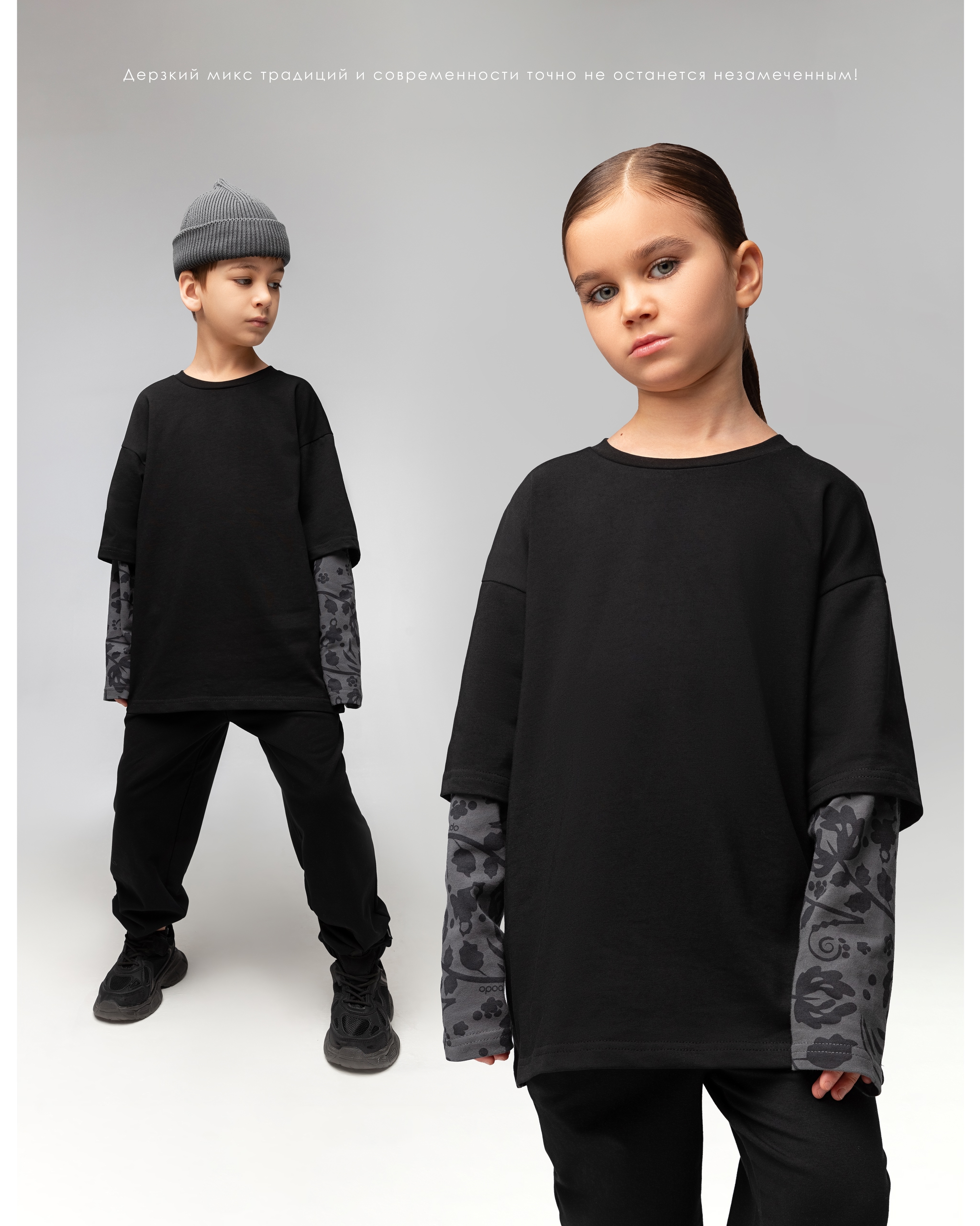 Он клёвый! Лонгслив с двойным рукавом - это бунт против скучных образов! Черный базовый цвет + орнамент = микс, который взрывает стиль. Не бойся выделяться, ведь твоя энергия в каждом завитке хохломы! Он клёвый! Лонгслив с двойным рукавом - это бунт против скучных образов! Черный базовый цвет + орнамент = микс, который взрывает стиль. Не бойся выделяться, ведь твоя энергия в каждом завитке хохломы!