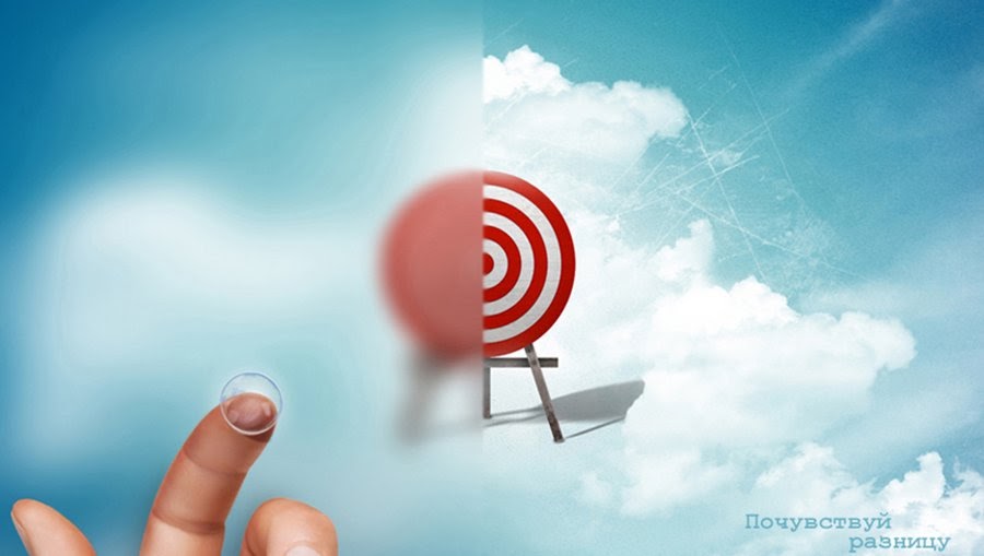 Контактные линзы и средства ухода. Твой ясный взгляд на мир! В.6/2 Контактные линзы и средства ухода. Твой ясный взгляд на мир! В.6/2