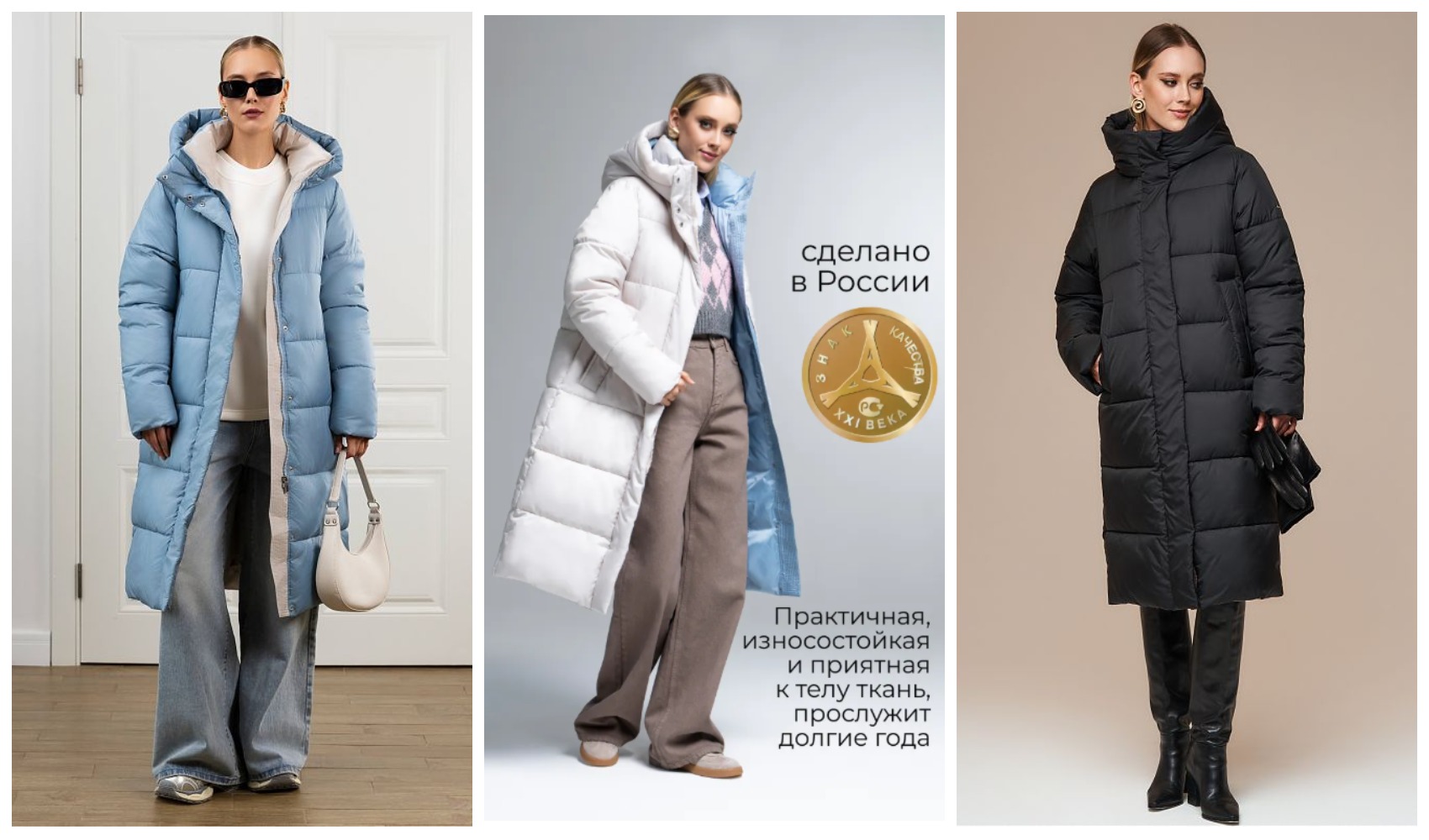 ВЫГОДНАЯ ЦЕНА 7004р ОПТ! Стильный и практичный женский пуховик 83082z - идеальный выбор для холодных дней. Утеплитель нового поколения биопух, плотностью 300 г/м², с температурным режимом от 0 до -25°C ВЫГОДНАЯ ЦЕНА 7004р ОПТ! Стильный и практичный женский пуховик 83082z - идеальный выбор для холодных дней. Утеплитель нового поколения биопух, плотностью 300 г/м², с температурным режимом от 0 до -25°C