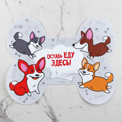 Зоотовары . Огромный выбор товаров для кошек и собак . 25-8 Зоотовары . Огромный выбор товаров для кошек и собак . 25-8