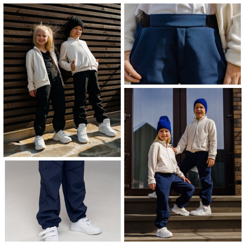 КАКИЕ КРУТЫЕ!!! СУПЕР КЛАССНЫЕ БРЮКИ ИЗ МЕМБРАНЫ С ФЛИСОВОЙ ПОДКЛАДКОЙ ДЛЯ ДЕВОЧЕК И МАЛЬЧИКОВ НА ОСЕНЬ И ЗИМУ!!! РАЗМЕРЫ 98-164 КАКИЕ КРУТЫЕ!!! СУПЕР КЛАССНЫЕ БРЮКИ ИЗ МЕМБРАНЫ С ФЛИСОВОЙ ПОДКЛАДКОЙ ДЛЯ ДЕВОЧЕК И МАЛЬЧИКОВ НА ОСЕНЬ И ЗИМУ!!! РАЗМЕРЫ 98-164