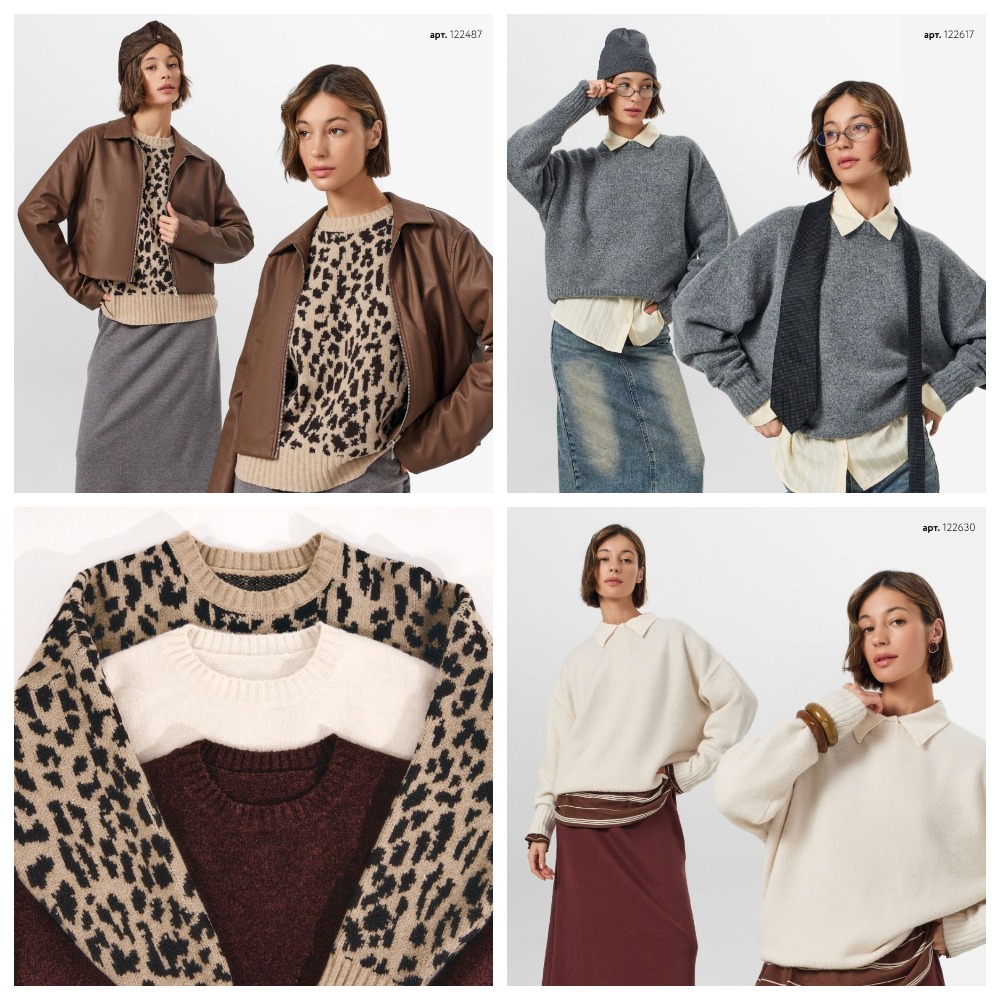 ТЕПЛО И УЮТ В КАЖДОЙ ПЕТЕЛЬКЕ! Вязанные свитеры с шерстью МФ- идеальный выбор для холодных дней. Мягкая к телу вязка дарит комфорт, а осенние актуальные оттенки подчеркнут вашу индивидуальность. Создайте свой стиль и наслаждайтесь теплом! ТЕПЛО И УЮТ В КАЖДОЙ ПЕТЕЛЬКЕ! Вязанные свитеры с шерстью МФ- идеальный выбор для холодных дней. Мягкая к телу вязка дарит комфорт, а осенние актуальные оттенки подчеркнут вашу индивидуальность. Создайте свой стиль и наслаждайтесь теплом!