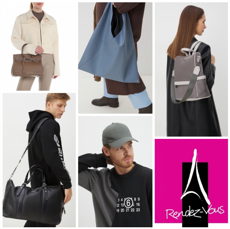 Сумки и аксессуары Tend@nce, C@lzetti, M@ison David. МегаСкидки продолжаются! Только оригиналы! Выкуп 18/25 Сумки и аксессуары Tend@nce, C@lzetti, M@ison David. МегаСкидки продолжаются! Только оригиналы! Выкуп 18/25