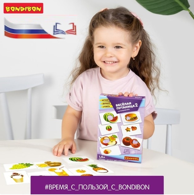 СУПЕР АКЦИЯ от Bon*dib*on - настольные игры, головоломки, конструирование, робототехника, творчество и др игрушки. СУПЕР АКЦИЯ от Bon*dib*on - настольные игры, головоломки, конструирование, робототехника, творчество и др игрушки.