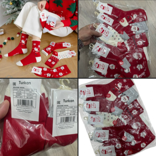 В наличии новогодние носки В наличии новогодние носки