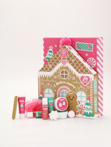 Новый сбор! Адвенты! Новый сбор! Адвенты!