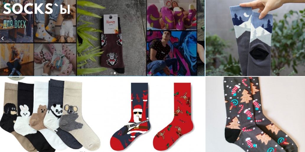 Сочное настроение с носочками KrumpySocks. Новогодняя коллекция! Добавляем яркий акцент в свой образ! Значки. Пижамы. Много новинок! Новогодний сбор! Ноябрь 2025 Сочное настроение с носочками KrumpySocks. Новогодняя коллекция! Добавляем яркий акцент в свой образ! Значки. Пижамы. Много новинок! Новогодний сбор! Ноябрь 2025