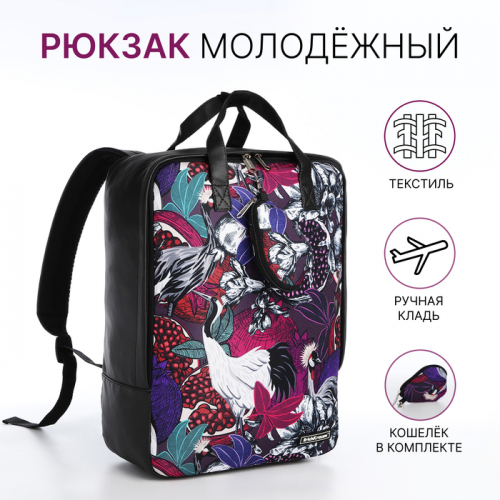 До 25.11 Без этих товаров не обойтись в повседневной жизни:зонты,шоперы,головные уборы,очки,дорожные сумки и тд.Выкуп-87 До 25.11 Без этих товаров не обойтись в повседневной жизни:зонты,шоперы,головные уборы,очки,дорожные сумки и тд.Выкуп-87