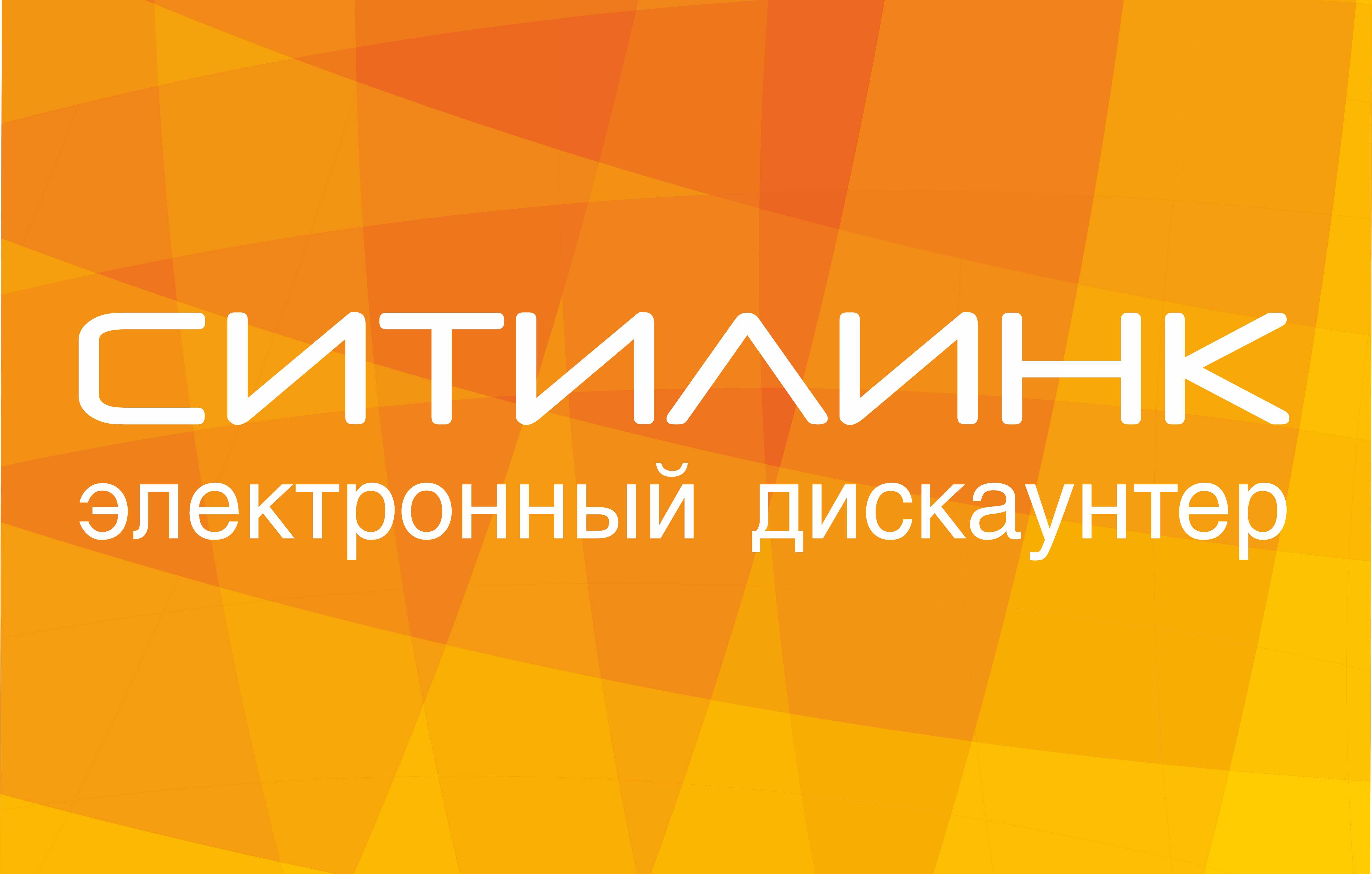 http://cstor.nn2.ru/content/data/12081397.132.Logo2.jpg