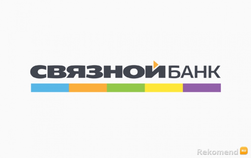 Магазин Связной Лебедянь