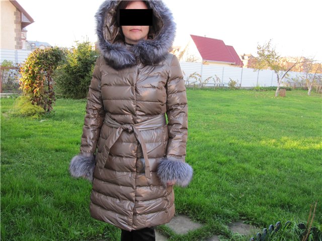 Дерниши Интернет Магазин В Розницу