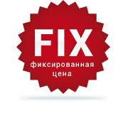 Все По 36 Рублей Интернет Магазин