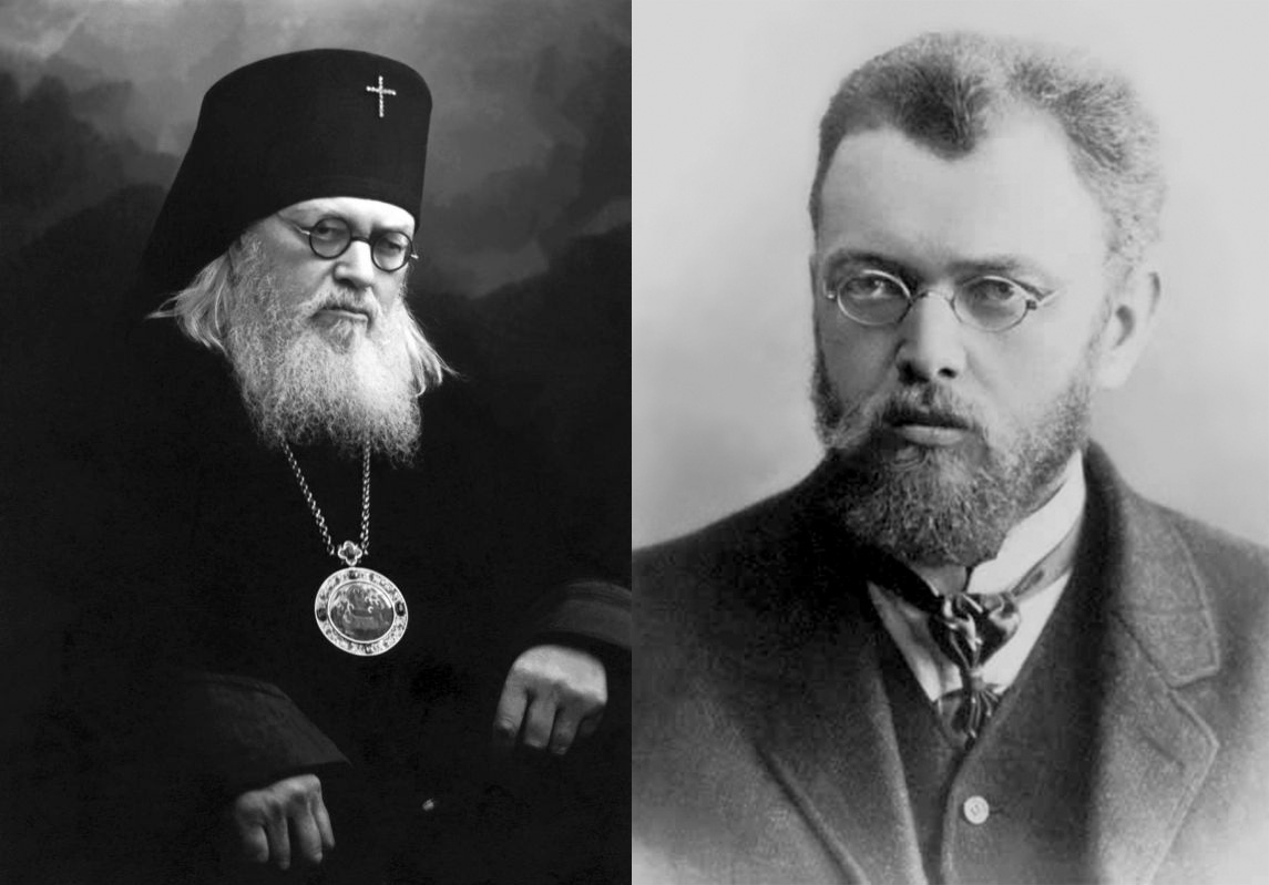 Валентин Феликсович Войно-Ясенецкий архиепископ лука