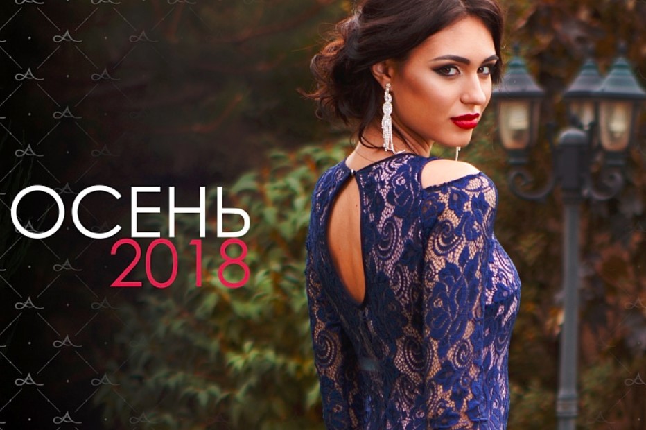 Анетти Вечерние Платья Анетти Вечерние Платья