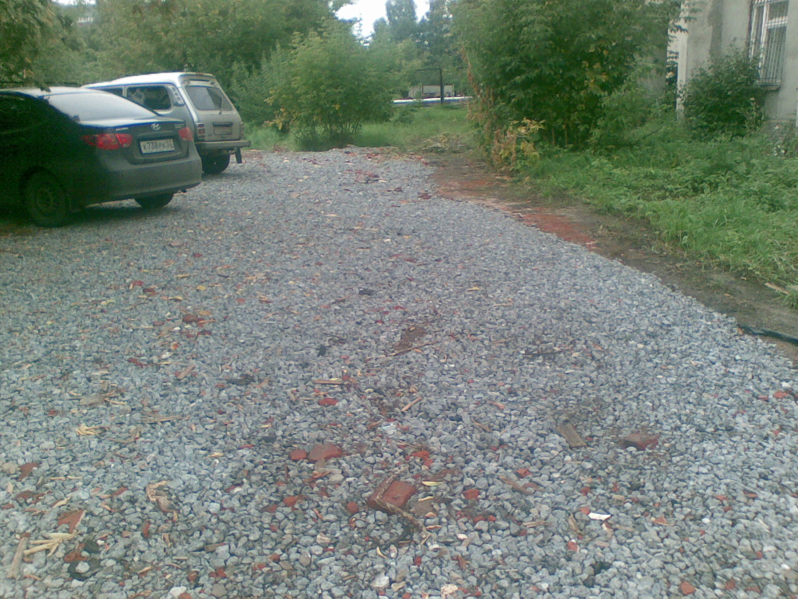 Септик в 73 Септик в 35