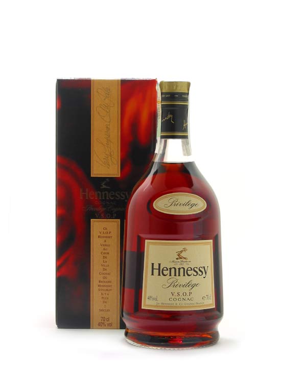 Купить Коньяк Camus Vsop Elegance
